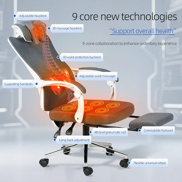 Älykäs ergonominen toimisto hierontatuoli
